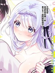 斗破苍穹